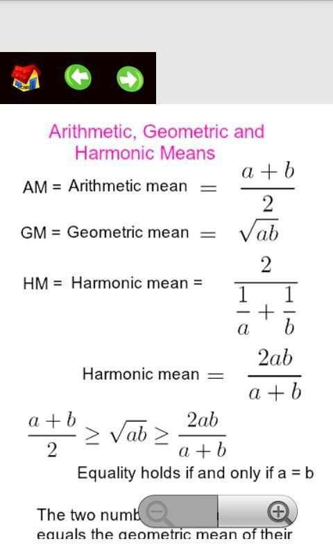 Algebra Useful Formulas स्क्रीनशॉट 8