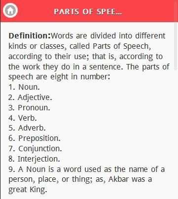 English Grammar screenshot 5