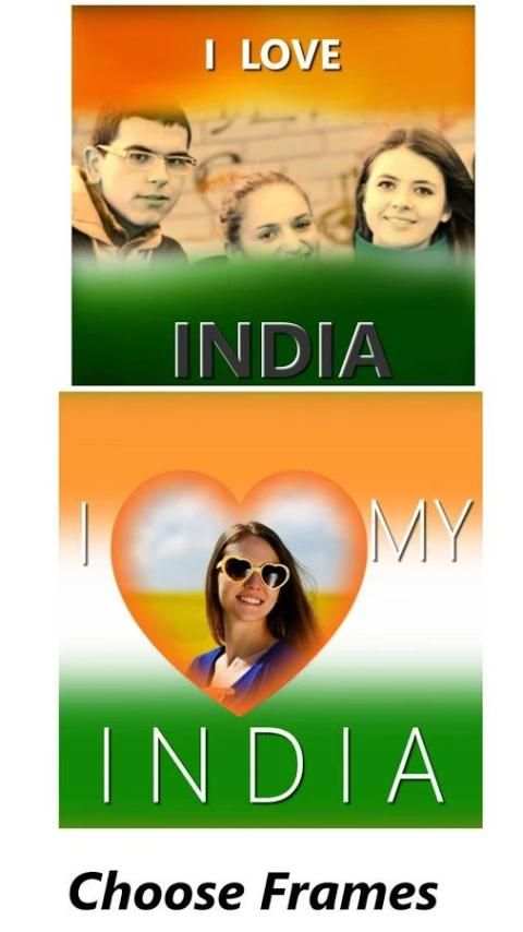 I Love India Photo Editor screenshot 1