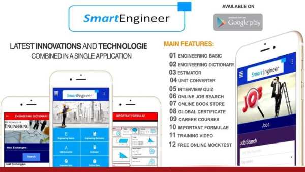 Smart Engineer скриншот 6