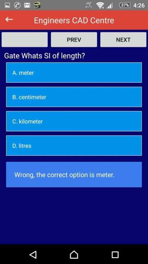Smart Engineer скриншот 9
