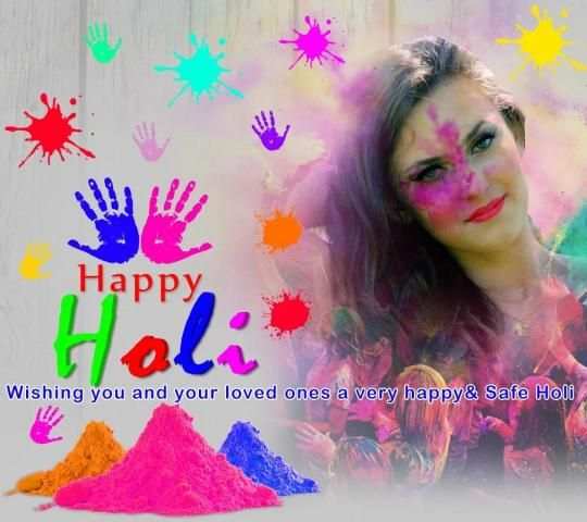 Holi Photo Editor скриншот 1