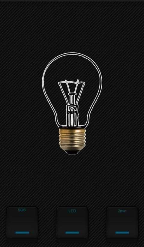 SOS + Flash Light स्क्रीनशॉट 1