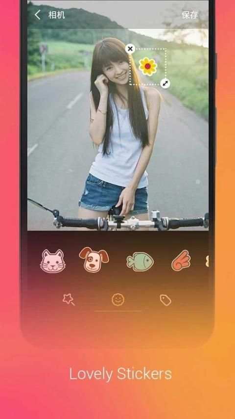 E Camera स्क्रीनशॉट 2