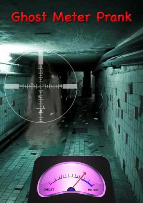 Ghost Detector Camera скриншот 2