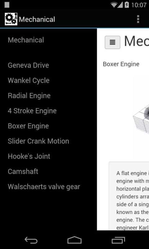 Mechanical Animations स्क्रीनशॉट 1