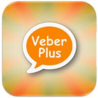 VeberPlus HD