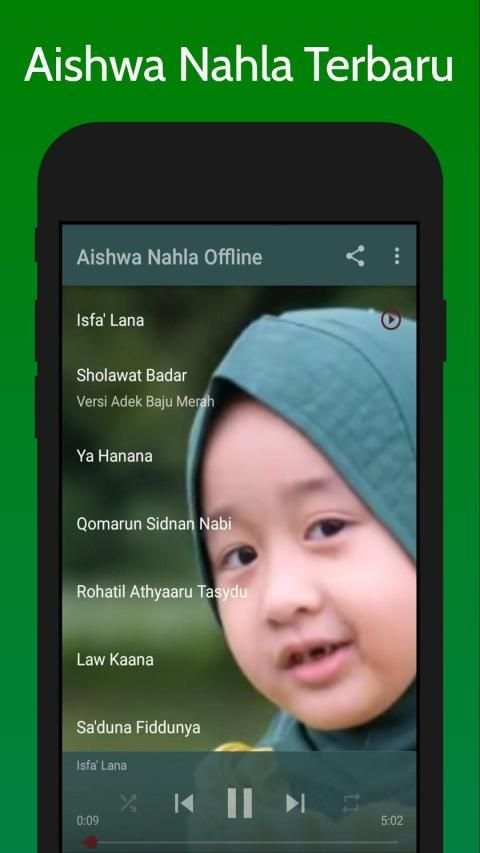 Aishwa Nahla - Isfa' Lana Offline screenshot 4