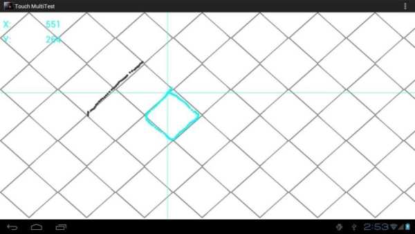 Touch Multitest screenshot 1