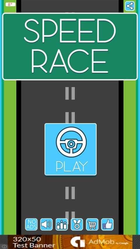 Speed Race скриншот 3