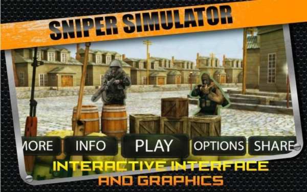 Sniper Simulator 3D स्क्रीनशॉट 4