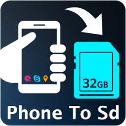 Phone To Sd Card Mover 1.1