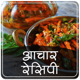 Achar Recipes in Hindi icon