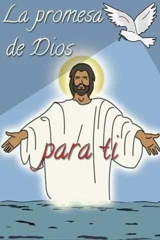 La Promesa de Dios para tí screenshot 5