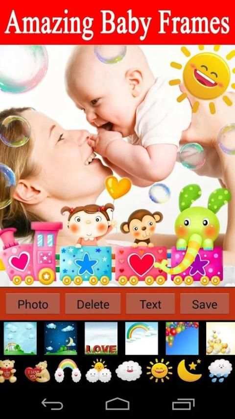 Baby Photo Frames screenshot 8