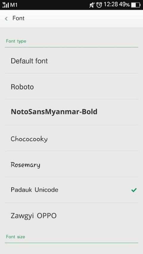 Padauk Unicode скриншот 1