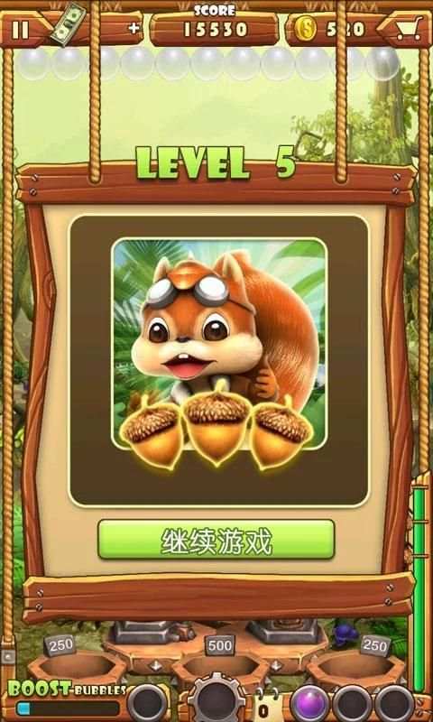 Legend Of Acorns screenshot 2