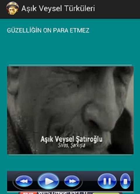 Aşık Veysel Türküleri скриншот 3