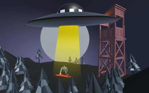 Peaceful Communication : Of the third kind screenshot 1