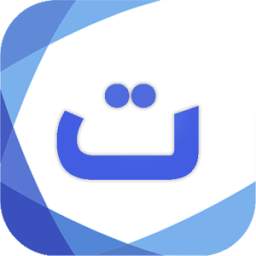 تؤريا فلسطين الجديدة 1.5.2.4