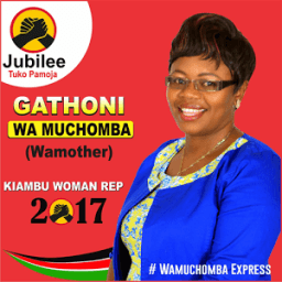 Gathoni wa Muchomba أيقونة