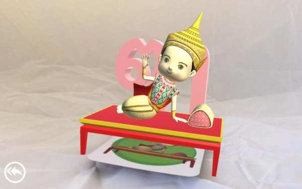 Thai Alphabet AR Card скриншот 2
