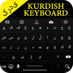 ikon Kurdish Keyboard