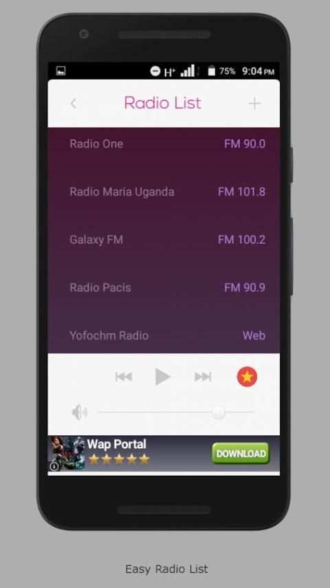 All Uganda Radio Stations Free скриншот 5