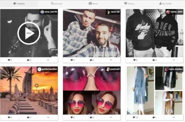 InsTracker for Instagram स्क्रीनशॉट 2
