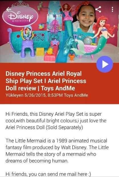 Toys AndMe 6 تصوير الشاشة