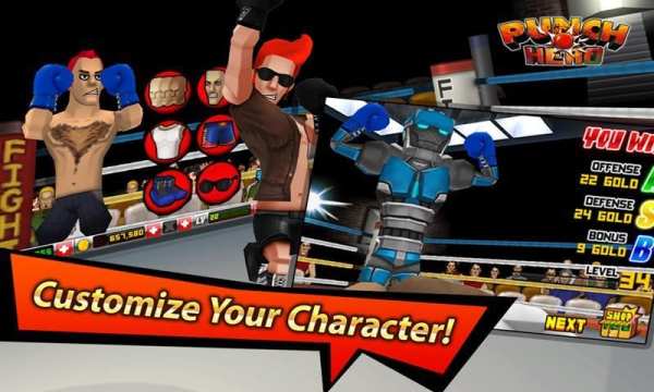 Punch Hero скриншот 3