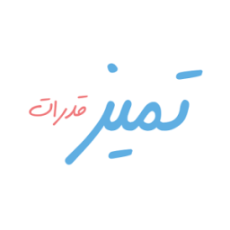 تميز قدرات आइकन