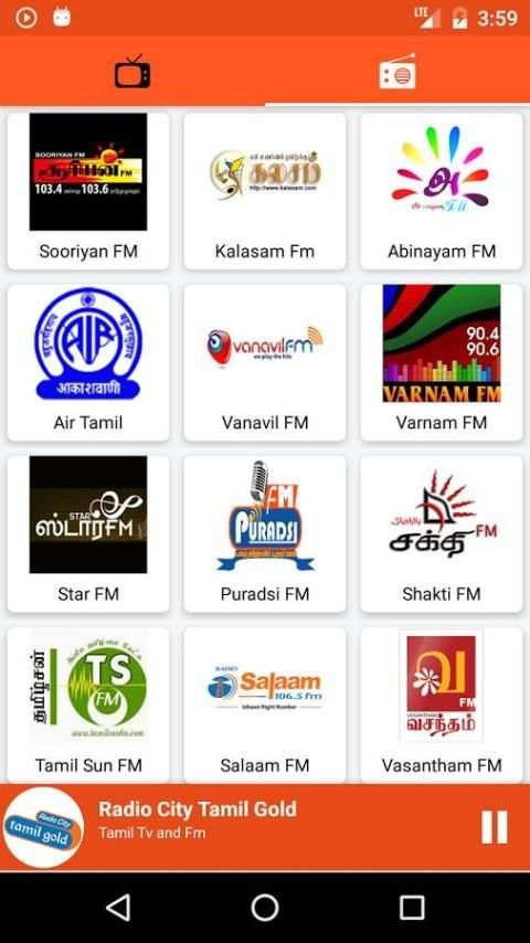 Tamil TV And Tamil FM Radio скриншот 5