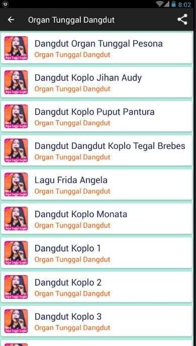 Organ Tunggal Dangdut скриншот 3