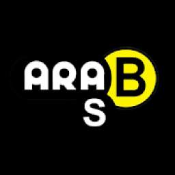 عرب س 1.1