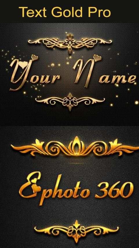 Ephoto 360 Pro скриншот 5