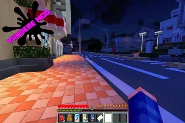 Yandere Mod for minecraft screenshot 1
