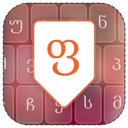 Georgian Keyboard иконка