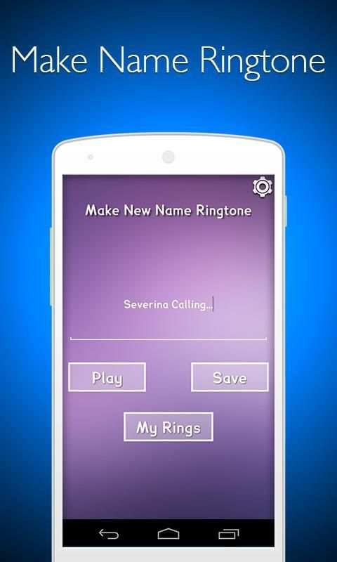 My Name Ringtone Maker скриншот 2