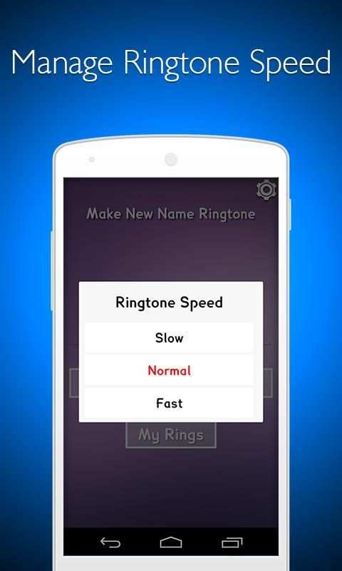My Name Ringtone Maker скриншот 3