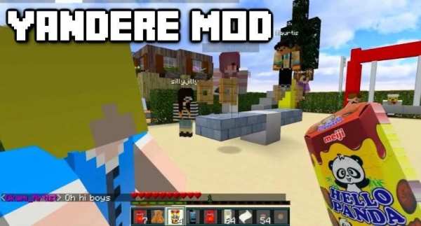 Yandere Mod for minecraft screenshot 1
