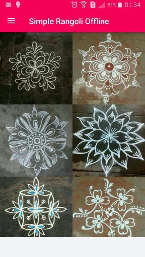 Rangoli Designs Latest 2019 screenshot 4
