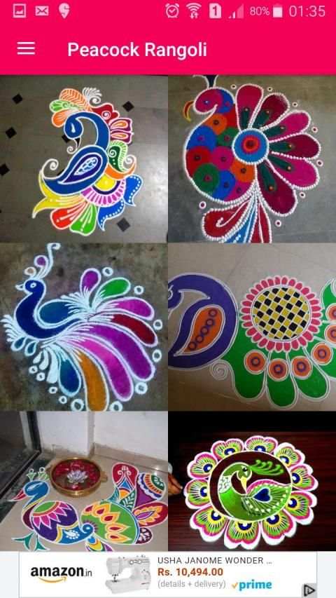 Rangoli Designs Latest 2019 screenshot 3
