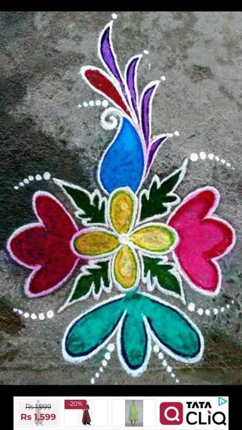 Rangoli Designs Latest 2019 screenshot 1