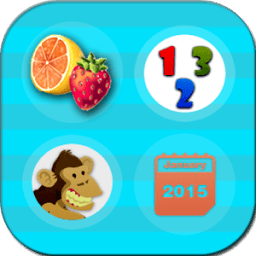 Kids Learning Games Free icon