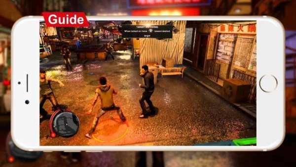 Guide for Sleeping Dogs скриншот 1