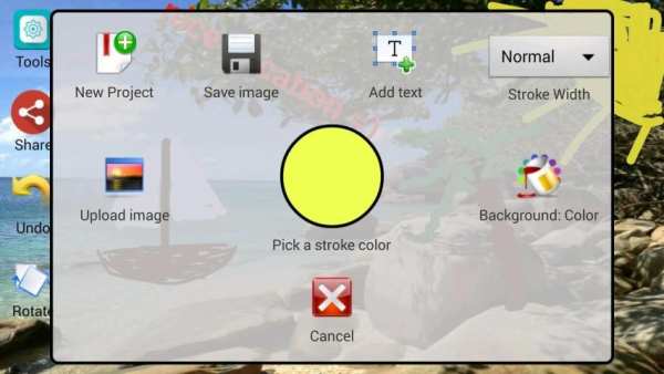 Mobile Paint screenshot 2