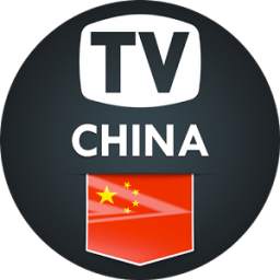 TV China - Free TV Listing