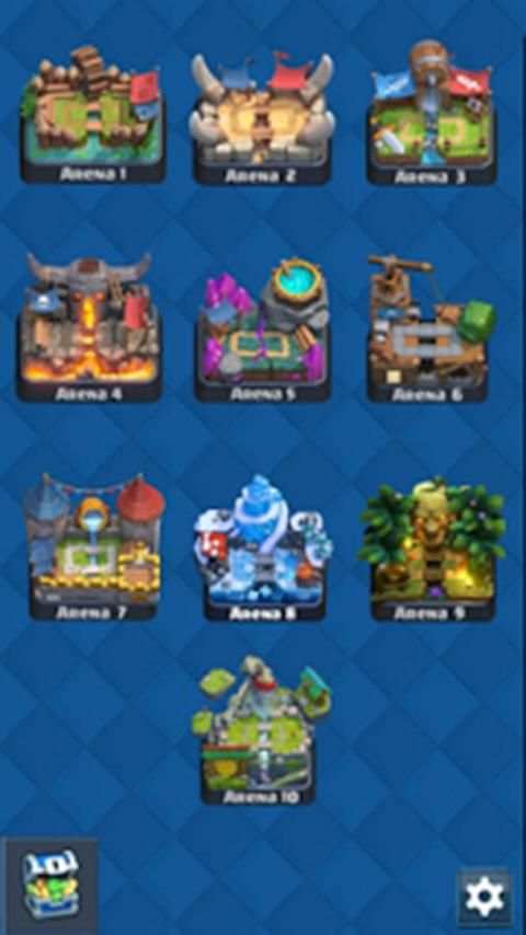 Сундуки Трекер для Clash Royal скриншот 1