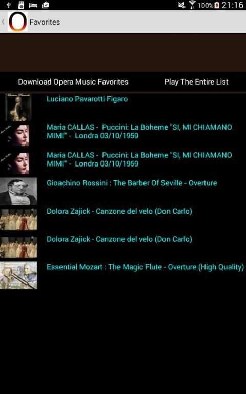 Opera Music скриншот 7